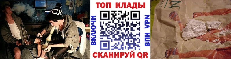 Хочу наркоту Тюмень АМФЕТАМИН  APVP  Бошки Шишки  МЕТАДОН  КОКАИН 