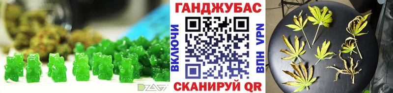 цены наркотик  Тюмень  кракен рабочий сайт  Печенье с ТГК марихуана 