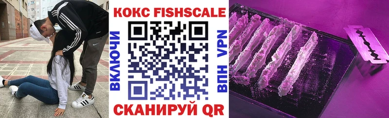 COCAIN 97% Тюмень