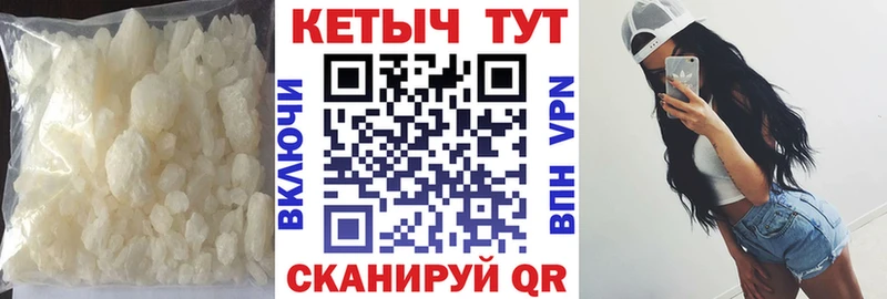 гидра tor как найти закладки Тюмень Кетамин VHQ