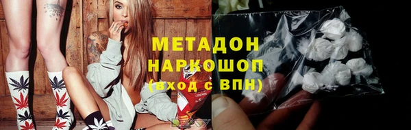 прущий лед Алексин