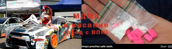 соль курить ск Алексеевка