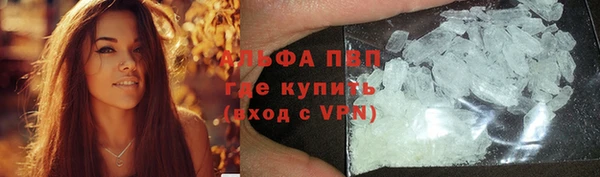 прущий лед Алексин