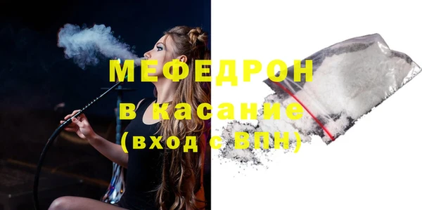дмт Нея