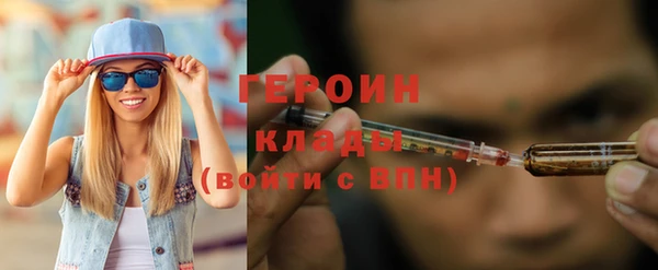 прущий лед Алексин