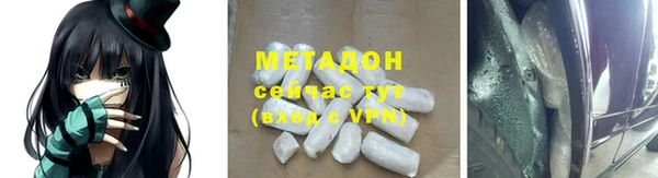 бутират Алзамай