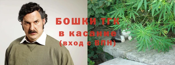 бутират Алзамай