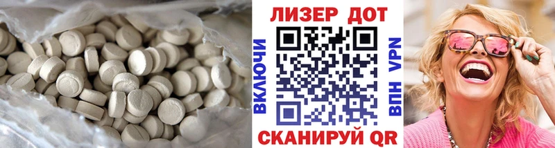 kraken зеркало  Тюмень  LSD-25 экстази ecstasy 